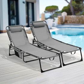 Folding Chaise Lounge Pool Chair Set of 1, Patio Sun Tanning Chair,Outdoor Lounge Chair with 4-Position Reclining Back,Breathable Mesh Seat for B (Color: Black+ Gray)